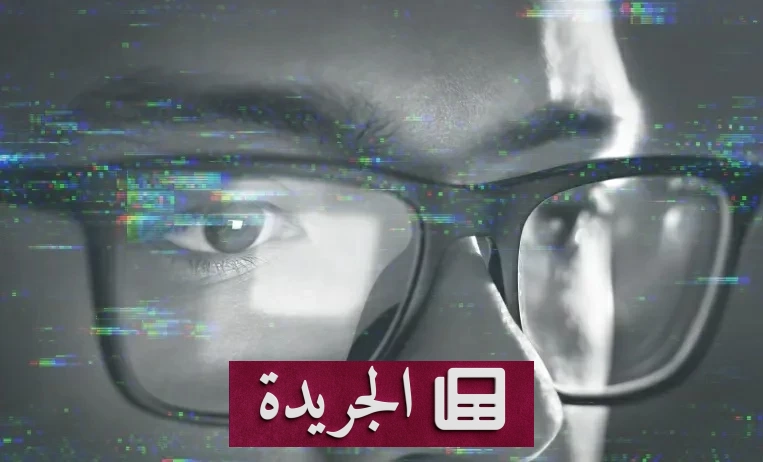 ثورة في علاج العمى شرائح الرؤية الذكية تقترب من زرعها في أدمغة البشر - آخر الأخبار - الجريدة