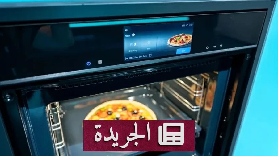 ثورة في المطابخ.. كاميرات داخل الأفران وغسالات الأطباق تتحكم في الطهي والتنظيف - آخر الأخبار - الجريدة