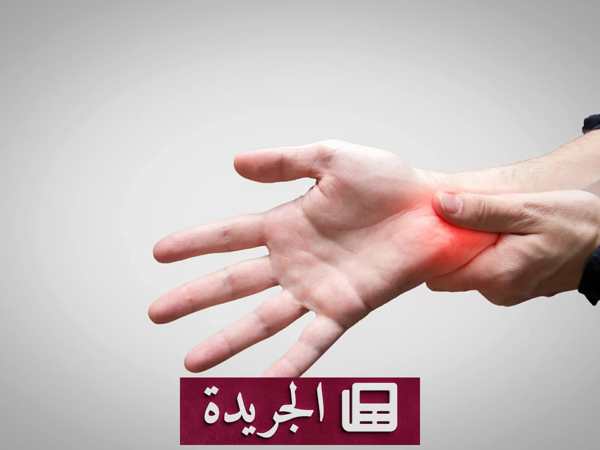 ثورة في الصحة النفسية.. جهاز روسي يقيس التوتر عبر الجلد بدقة فائقة - أخبار أونلاين