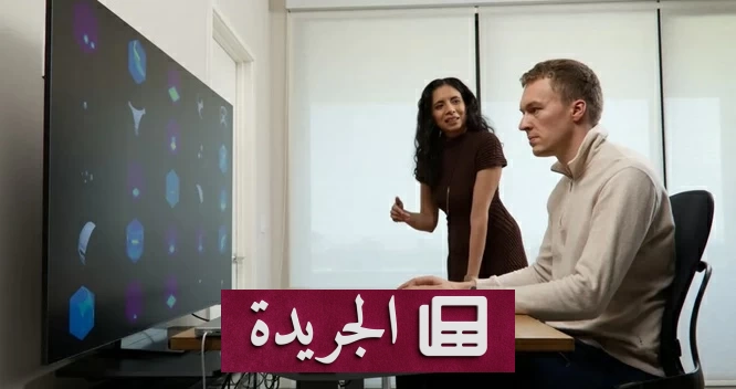 ثورة في الذكاء الاصطناعي.. باحثان يرفضان عرض جيف بيزوس لابتكار فيزياء لا نصوص - أخبار أونلاين