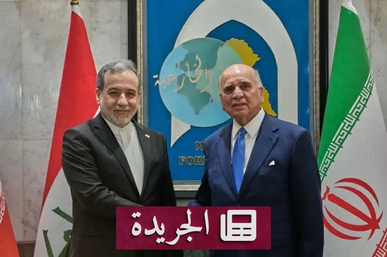 طهران تتوعد بإعادة الملاحة في هرمز وحدها وتتهم واشنطن بتعقيد الأزمة - آخر الأخبار - الجريدة