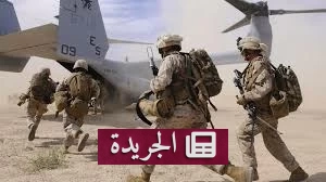 تحركات عسكرية أمريكية في الخليج هل تقود إلى غزو محدود لإيران أم مجرد تهديدات؟ - أخبار أونلاين