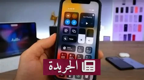 تحذير عاجل من آبل.. تحديث أمني طارئ لحماية بيانات ملايين المستخدمين - الجريدة
