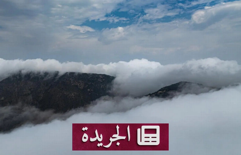 تحذير عاجل من هطول أمطار غزيرة مصحوبة بظواهر جوية خطيرة - أخبار أونلاين