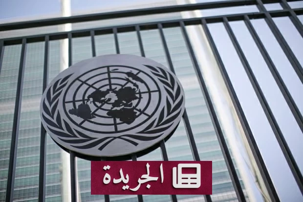 تحذير أممي من توسّع فجوة عدم المساواة بسبب الذكاء الاصطناعي - آخر أخبار الجريدة