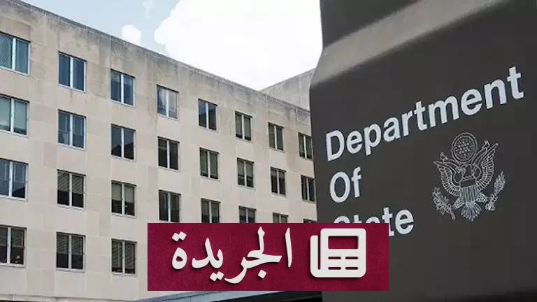 "تحذير أمريكي حاسم: جنوب شرق تركيا منطقة ممنوعة.. ما وراء القرار؟" - أخبار أونلاين