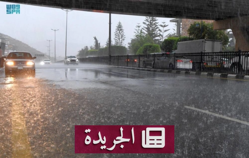 تحذير من أمطار غزيرة ورياح عاتية في عسير - آخر أخبار الجريدة