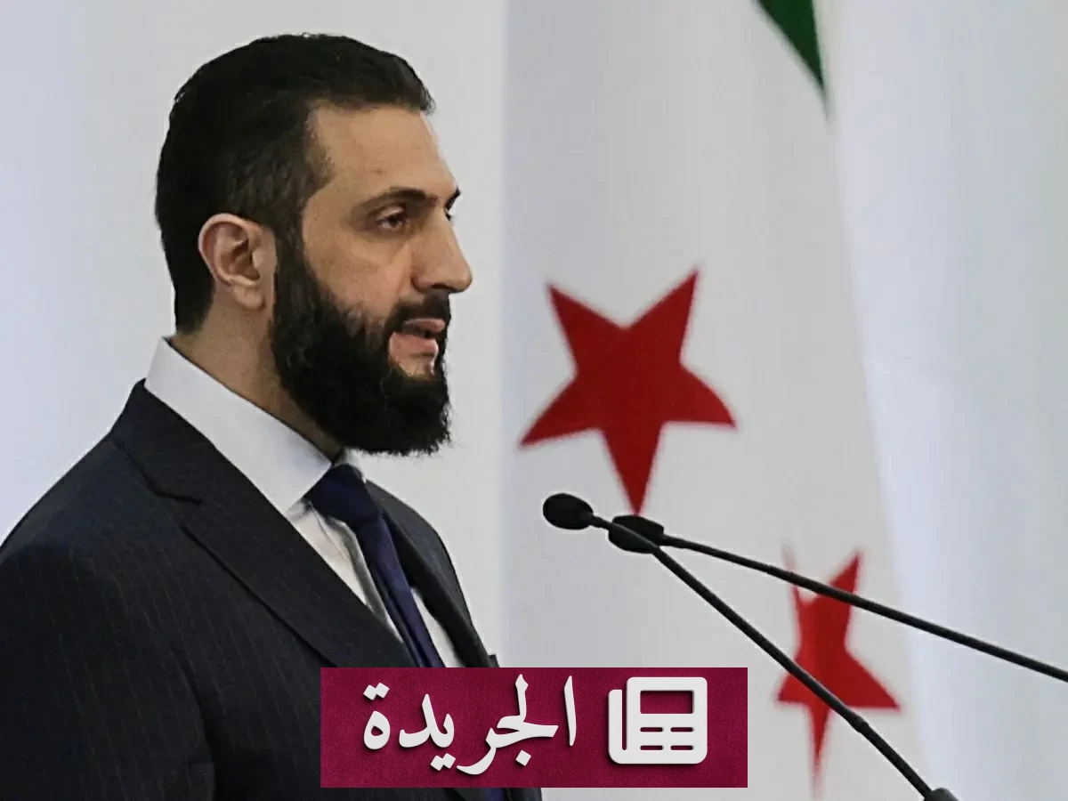 تحذير سوري من مخططات إسرائيل لزعزعة الاستقرار في الجنوب - آخر الأخبار - الجريدة