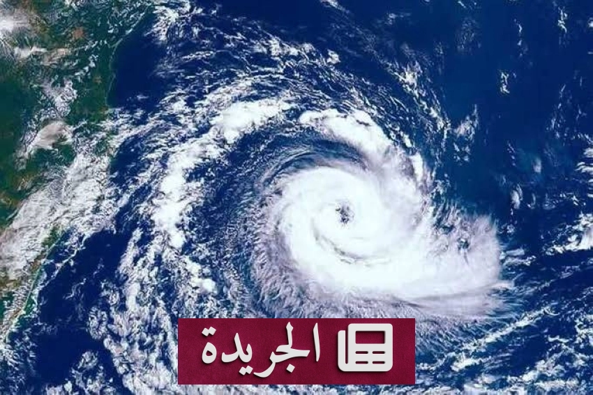 تحذير ياباني من انهيارات أرضية مع اقتراب إعصار دوجوان - آخر الأخبار - الجريدة