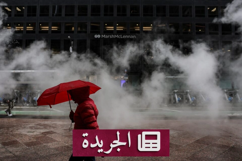 تحذيرات عاجلة من عاصفة ثلجية تهدد الساحل الشرقي الأمريكي - أخبار أونلاين