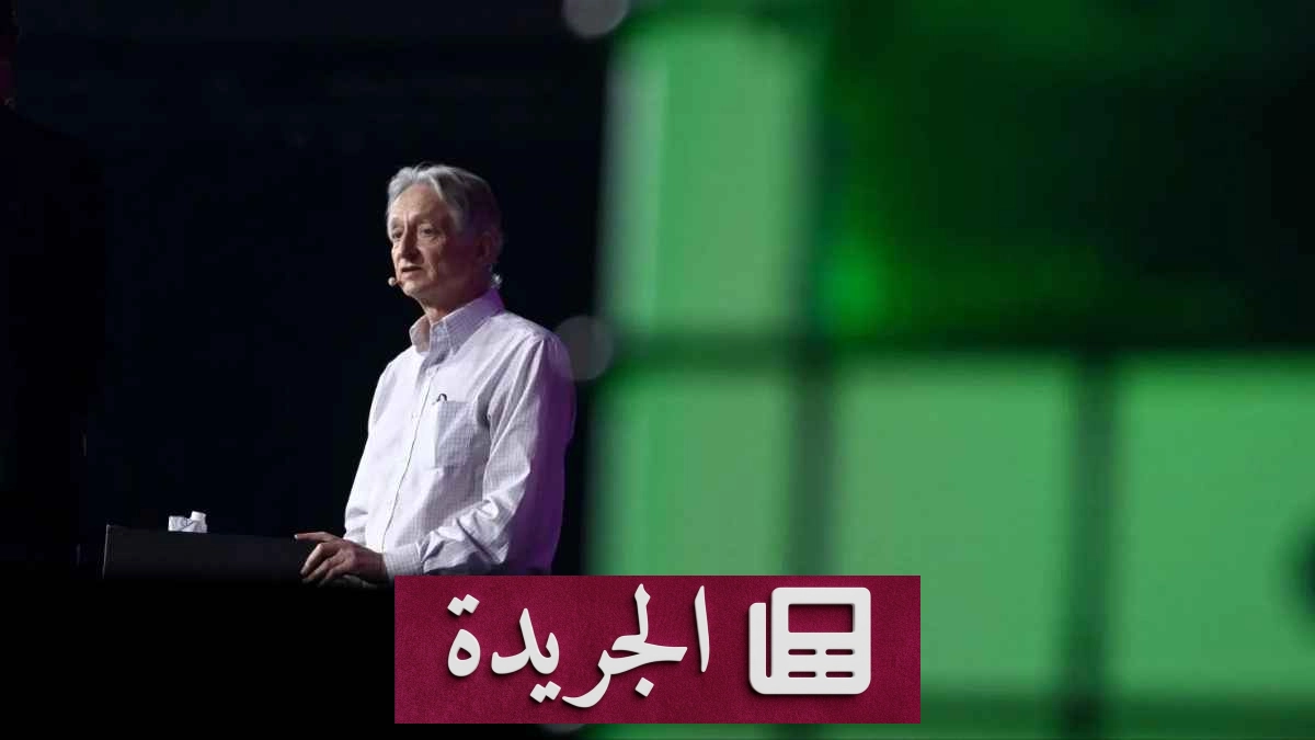 تحذيرات عالمية من مخاطر الذكاء الاصطناعي المتقدم ودعوات لفرض رقابة مشددة - آخر الأخبار - الجريدة