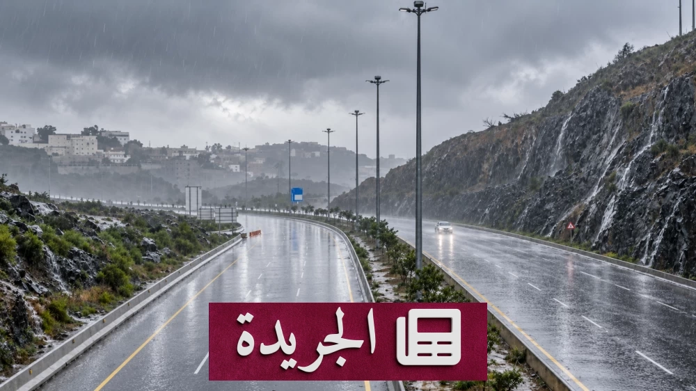 صورة تعبيرية تظهر أمطار غزيرة وسيول في مناطق مختلفة من المملكة العربية السعودية