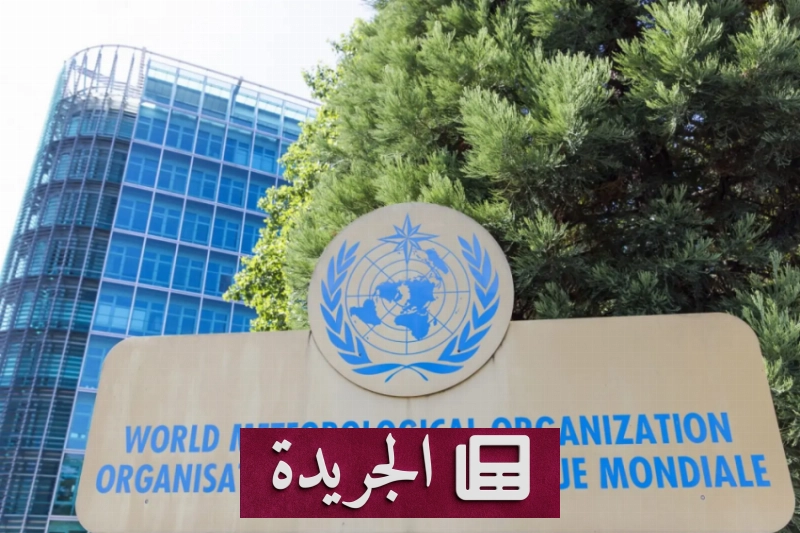 تحذيرات دولية من تفاقم المخاطر المناخية في جنوب غرب المحيط الهادئ - آخر الأخبار - الجريدة