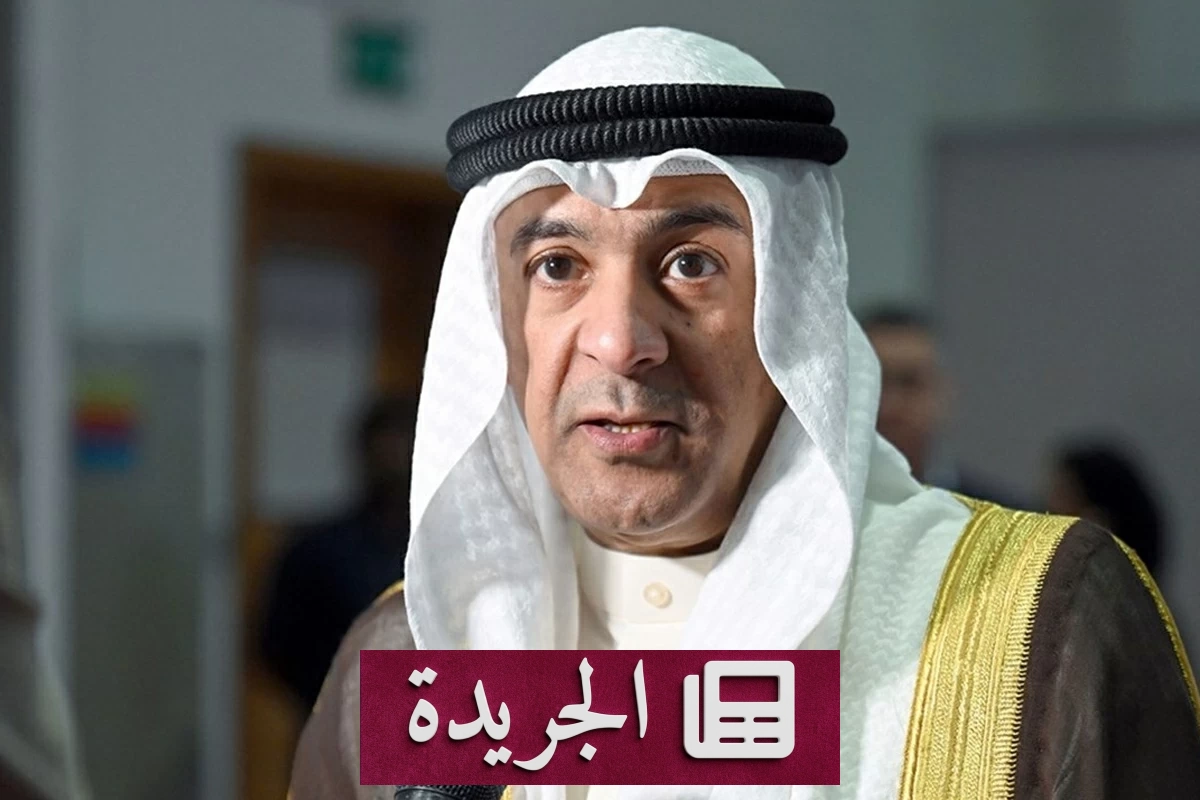تحذيرات خليجية من تصعيد إيراني يهدد الأمن والاستقرار - آخر أخبار الجريدة