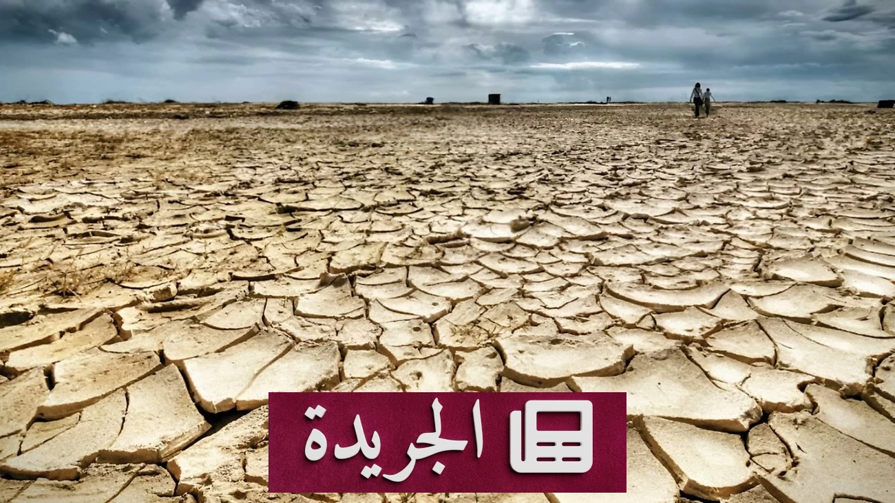 تحذيرات من عودة ظاهرة النينيو قبل نهاية العام