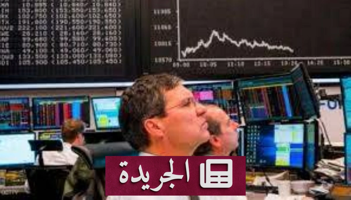 تحذيرات من تراجع أسواق أوروبا مع تزايد المخاوف الاقتصادية - آخر الأخبار - الجريدة