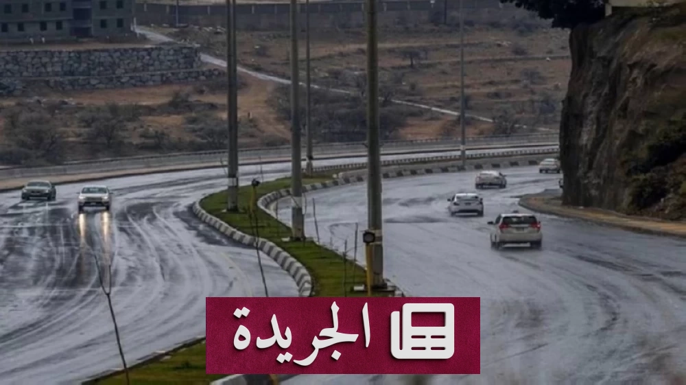 تحذيرات طارئة من الأرصاد: أمطار غزيرة وسيول وبرد في مناطق عدة حتى مساء اليوم - أخبار أونلاين