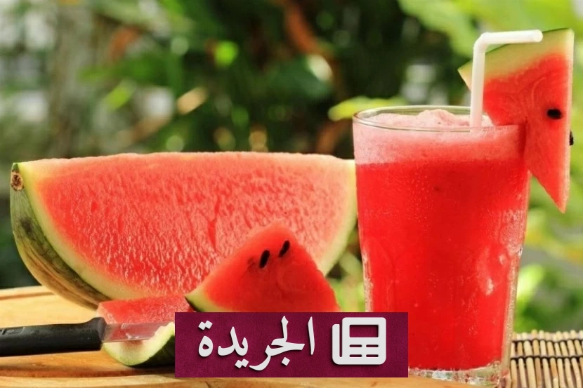 تحذيرات طبية من الإفراط في تناول البطيخ الأحمر - آخر أخبار الجريدة