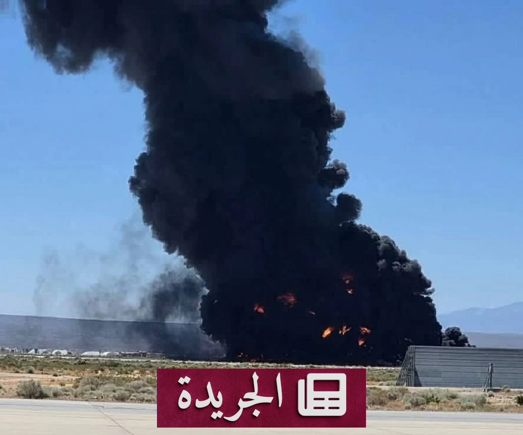 تحطم قاذفة أمريكية من طراز بي 52 في قاعدة إدواردز الجوية - آخر الأخبار - الجريدة