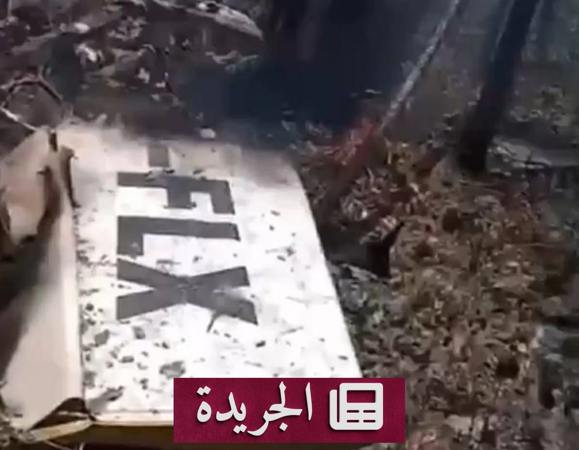 تحطم طائرة في البهاما يخلف 10 قتلى في يوم الاستقلال - آخر الأخبار - الجريدة