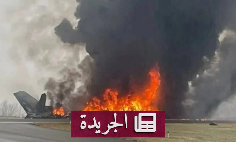 تحطم طائرة في كرواتيا يودي بحياة 4 أشخاص - آخر الأخبار - الجريدة