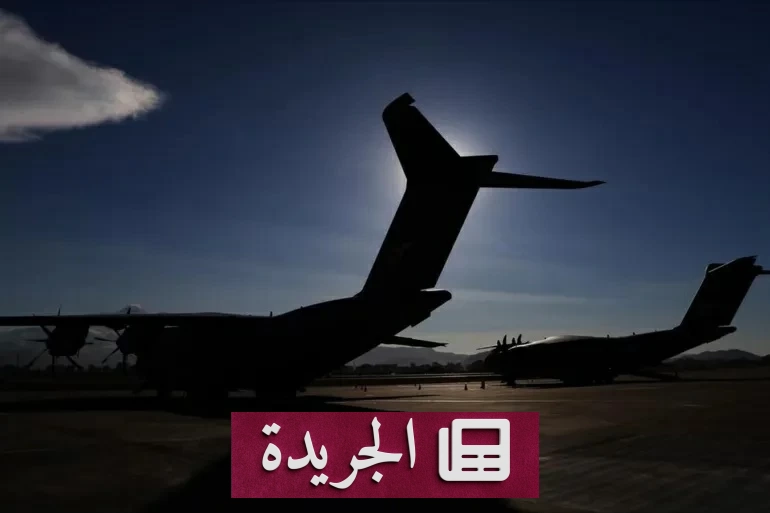 تحطم طائرة شحن باكستانية فوق بحر العرب ومفقودون خمسة من الطاقم - آخر الأخبار - الجريدة