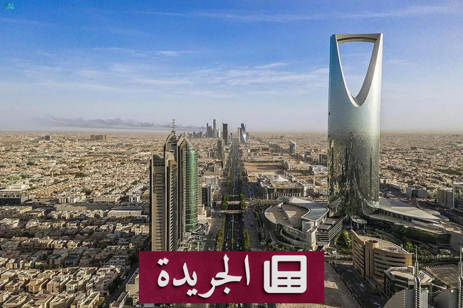 تقارير استخباراتية تكشف عن تنسيق حوثي عراقي إيراني لاستهداف السعودية - آخر أخبار الجريدة