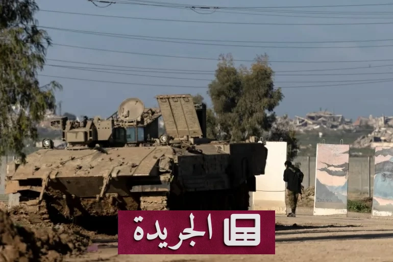 تقديرات إسرائيلية: الحرب على غزة قد تعود قبل انتخابات أكتوبر - آخر الأخبار - الجريدة