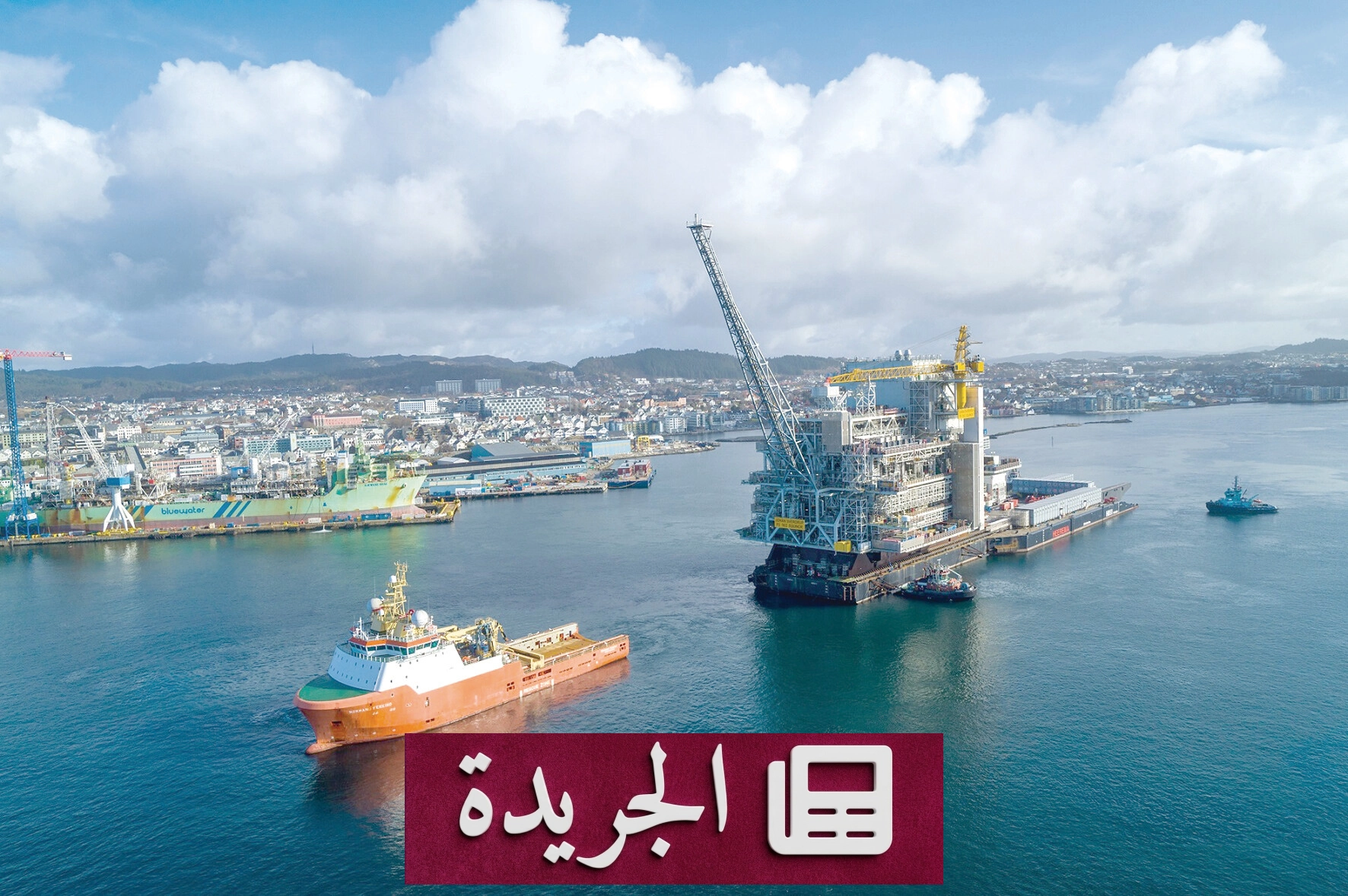 تقلبات حادة في أسعار النفط amid توترات الشرق الأوسط - آخر الأخبار - الجريدة