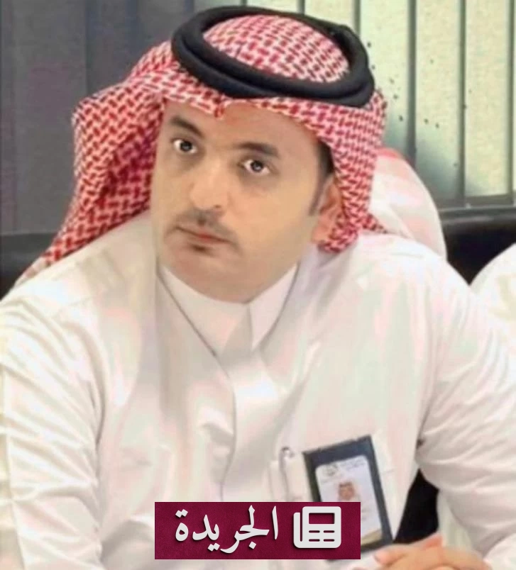 تكليف أحمد النعمي رئيساً لبلدية رجال ألمع - آخر أخبار الجريدة