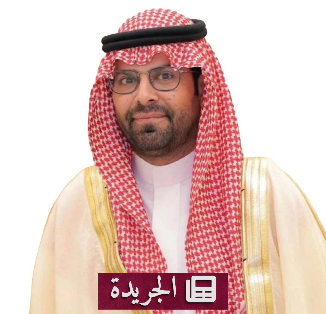 تكليف الدكتور نايف العتيبي مشرفاً عاماً لعلاقات السكان بوزارة البلديات والإسكان - أخبار أونلاين