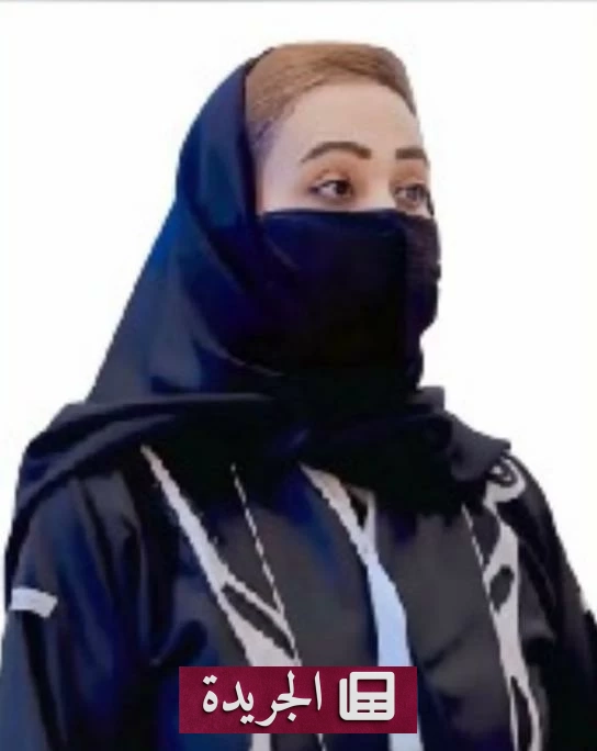 تكليف غدير الطيار مستشارة في مركز اليونسكو الإقليمي للجودة والتميز - أخبار أونلاين