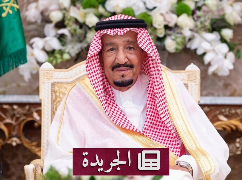 تكريم الفائزات بمسابقة الملك عبدالعزيز الدولية لحفظ القرآن في دورتها السادسة والأربعين - آخر الأخبار - الجريدة