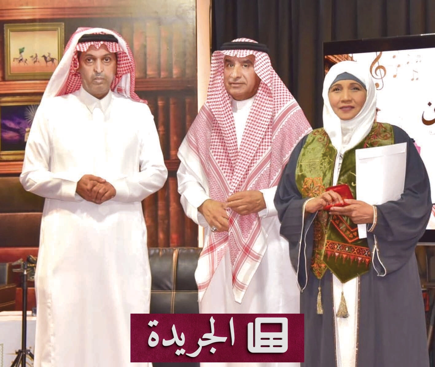 تكريم المصورة سوزان إسكندر على مسيرتها الفنية في معرض أطياف الحرمين - آخر الأخبار - الجريدة