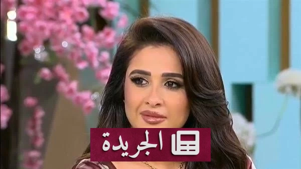 تكريم أمريكي لياسمين عبدالعزيز تقديراً لمسيرتها الفنية المميزة - آخر الأخبار - الجريدة