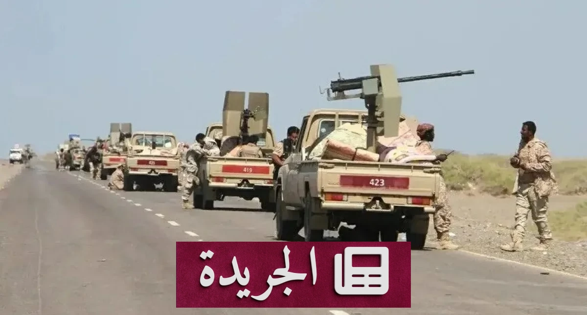 تقرير استخباراتي يكشف دور 12 خبيراً إيرانياً في قيادة معركة باب المندب - آخر الأخبار - الجريدة