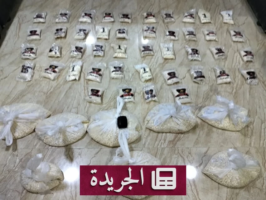 تكتيك جديد للتهريب.. أسراب البالونات المسمومة تخترق سماء الأردن - آخر أخبار الجريدة