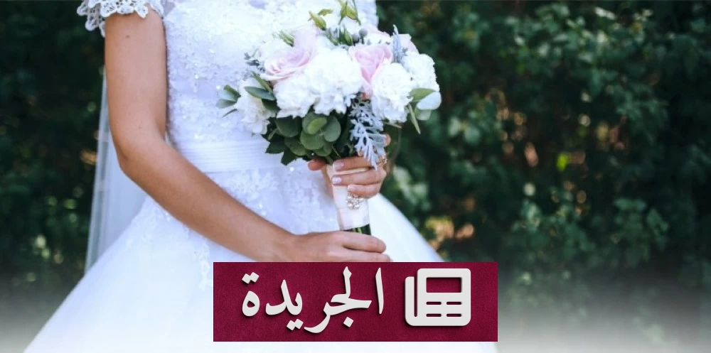 طلاق كل 9 دقائق.. لماذا عزوف الشباب عن الزواج؟ - أخبار أونلاين