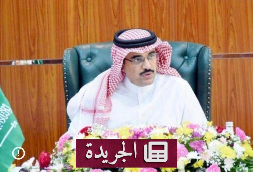 طلبة الطائف يحققون إنجازاً عالمياً في الأولمبياد الإنجليزي - آخر الأخبار - الجريدة