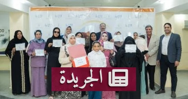 **تمكين المرأة في سوهاج: 1000 سيدة تحطمن الأمية وتفتح أبواب المستقبل** - أخبار أونلاين