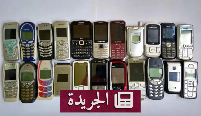 تمرد الشباب على التكنولوجيا.. عودة الهواتف البسيطة كملاذ للهدوء - أخبار أونلاين