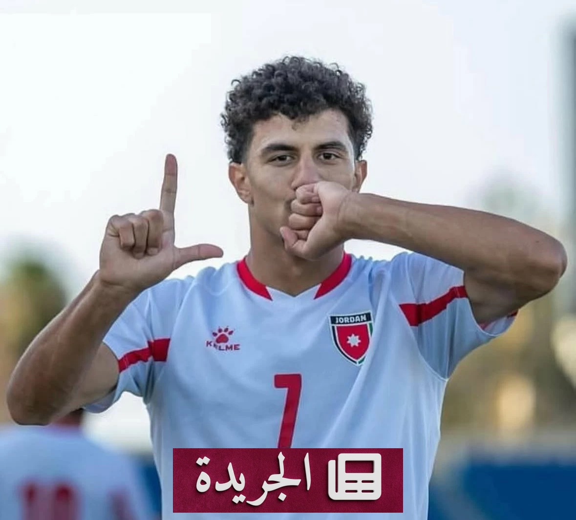 تمزق أربطة كاحل اللاعب الأردني إبراهيم صبرة يحرمه من مونديال 2026 - أخبار أونلاين
