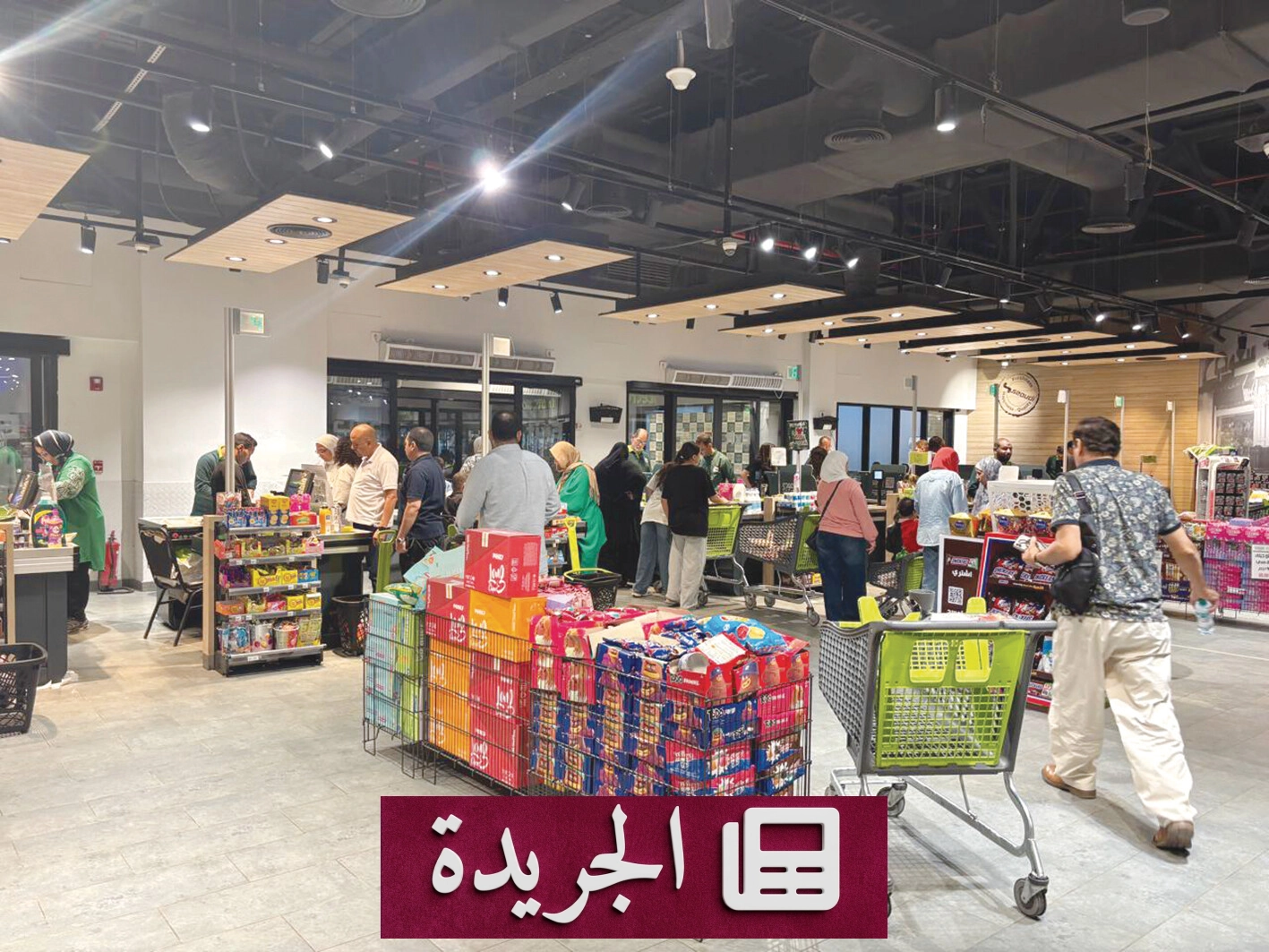 تنامي حضور المنتجات السعودية في الأسواق المصرية - آخر الأخبار - الجريدة