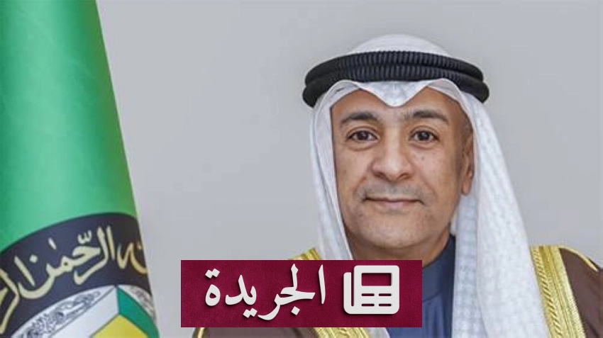 تنديدات عربية واسعة باستهداف الحوثيين مطاري أبها والملك خالد - آخر الأخبار - الجريدة
