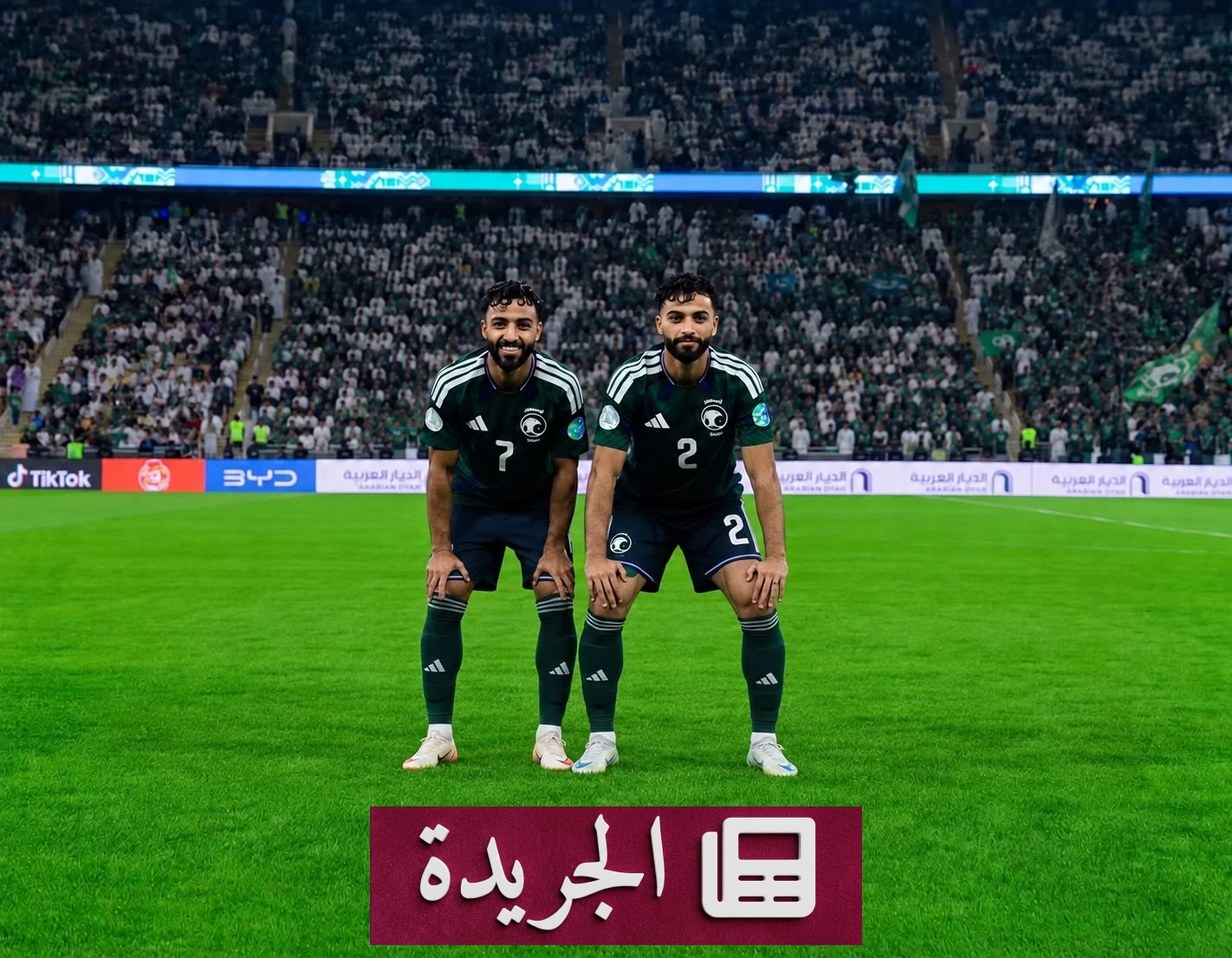 توأم في الأخضر.. محمد وصالح أبو الشامات يكتبان تاريخاً جديداً بعد 14 عاماً - آخر الأخبار - الجريدة