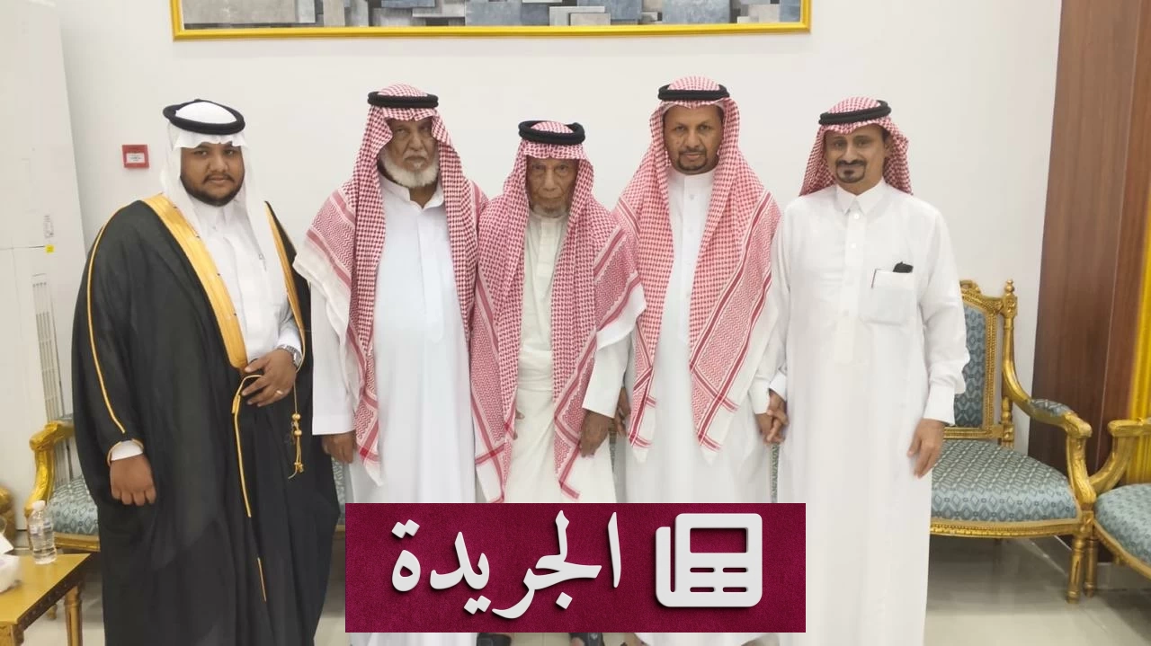 طواشي يقيم حفل زفاف نجله بدر في جازان - آخر الأخبار - الجريدة