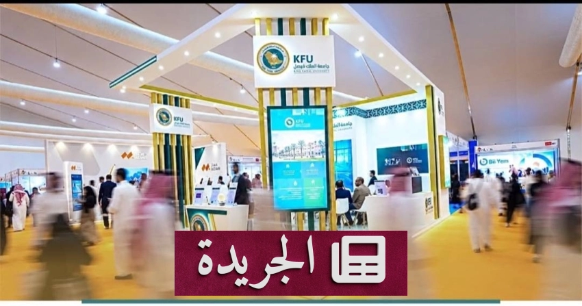 توغل إسرائيلي بريف القنيطرة وريف درعا وقوات إريترية في شمال إثيوبيا - أخبار أونلاين