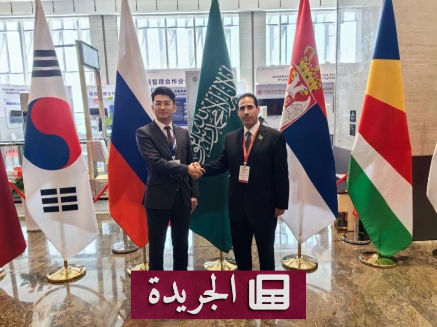 توجيهات خادم الحرمين الشريفين ودعم القيادة لتحقيق الاستقرار والتنمية - آخر الأخبار - الجريدة