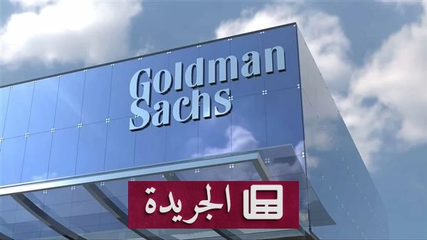 توقعات صادمة لارتفاع التضخم في مصر ورفع محتمل لأسعار الفائدة - أخبار أونلاين