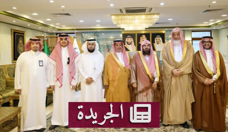 توقيع اتفاقية تاريخية بين رئاسة و هيئة سعودية - آخر الأخبار - الجريدة